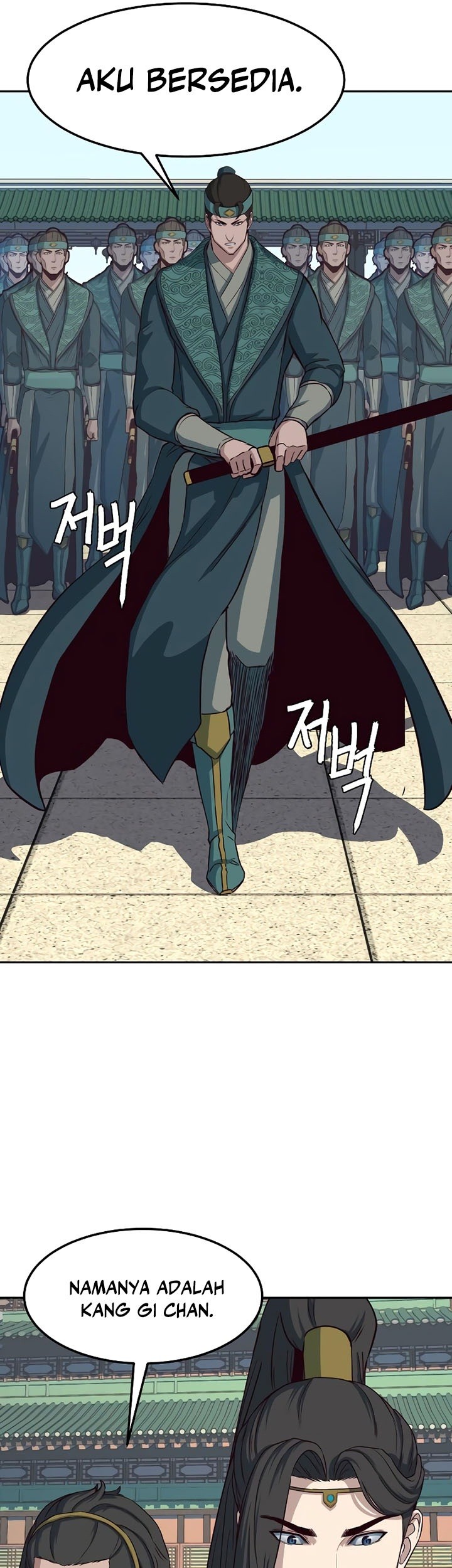 Sword Fanatic Wanders Through The Night Chapter 45 Gambar 32