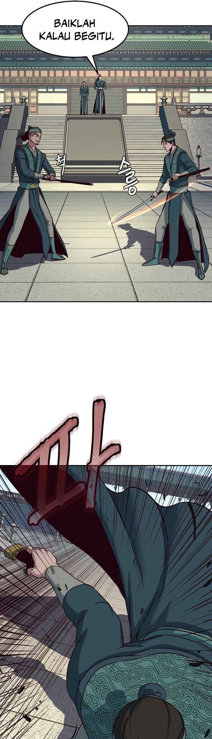 Sword Fanatic Wanders Through The Night Chapter 45 Gambar 38