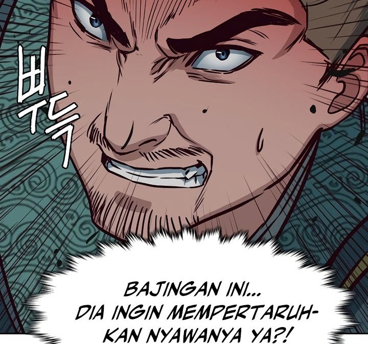 Sword Fanatic Wanders Through The Night Chapter 45 Gambar 41