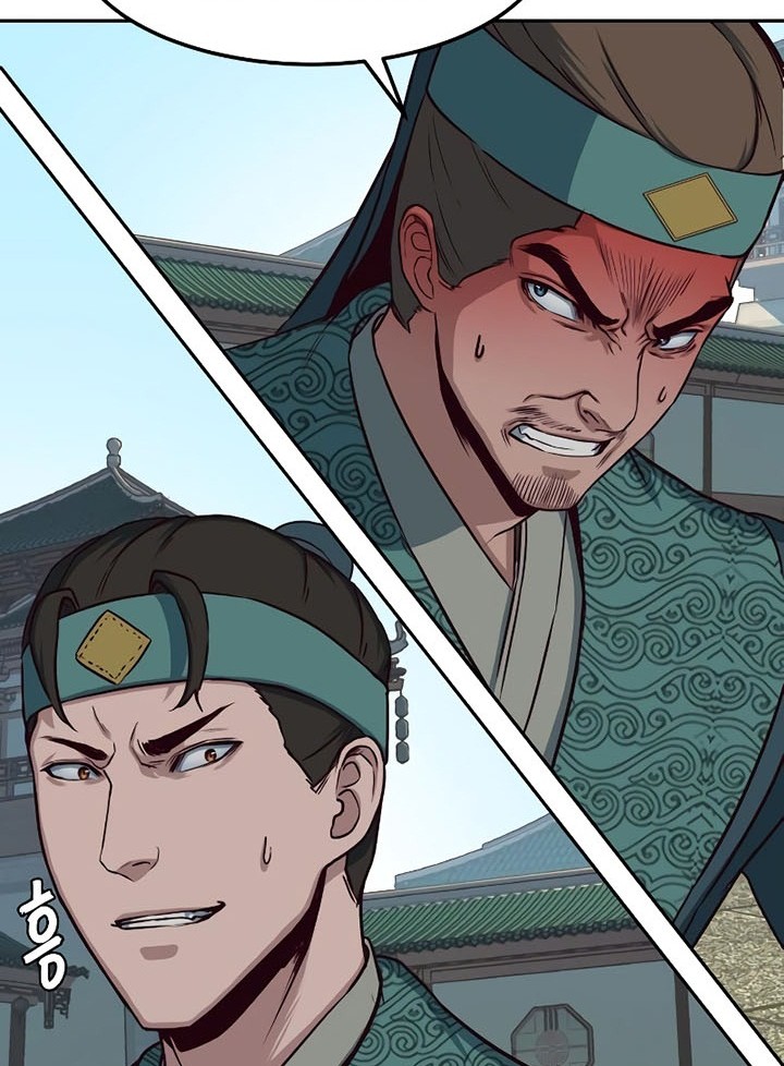 Sword Fanatic Wanders Through The Night Chapter 45 Gambar 53