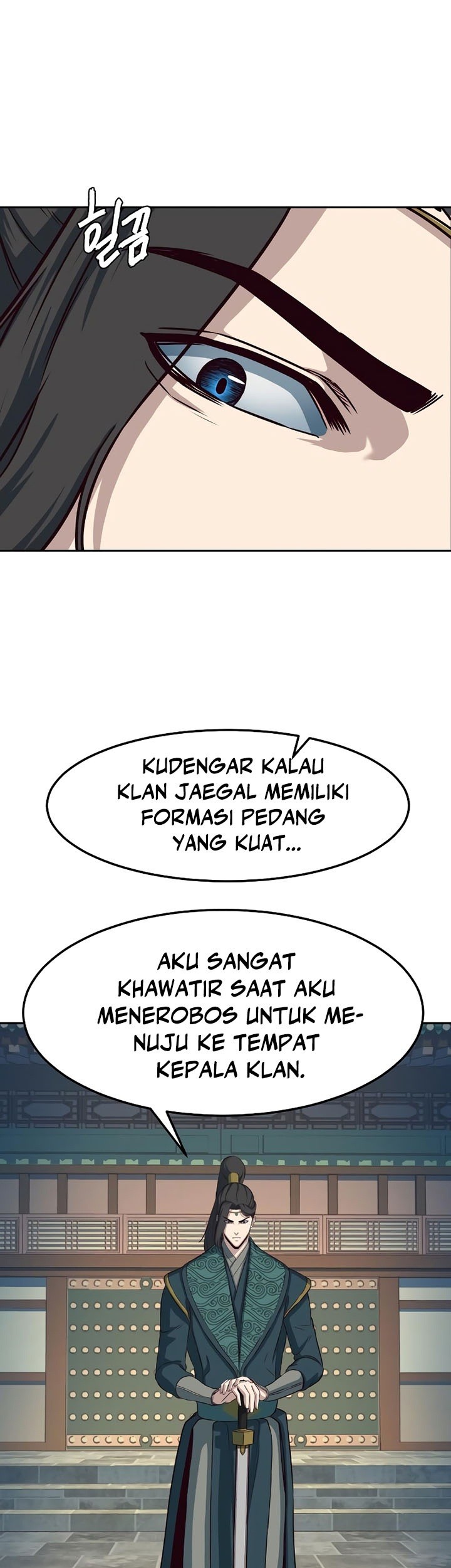 Sword Fanatic Wanders Through The Night Chapter 45 Gambar 56