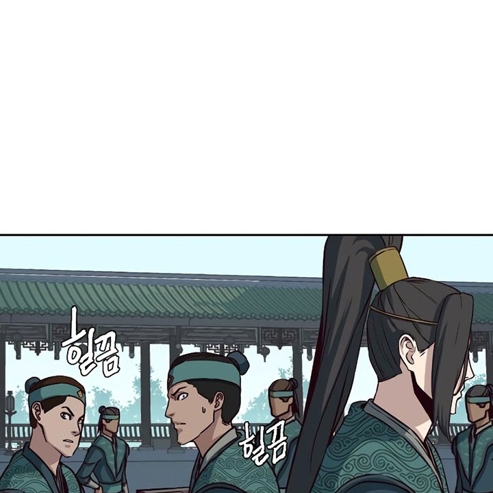 Sword Fanatic Wanders Through The Night Chapter 45 Gambar 5