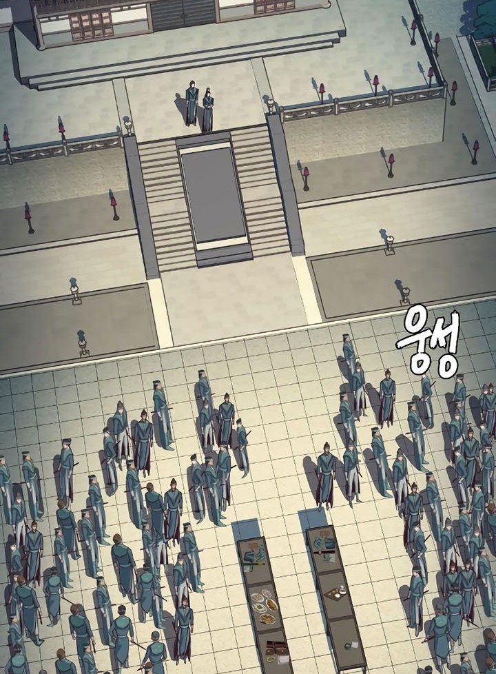 Sword Fanatic Wanders Through The Night Chapter 45 Gambar 15