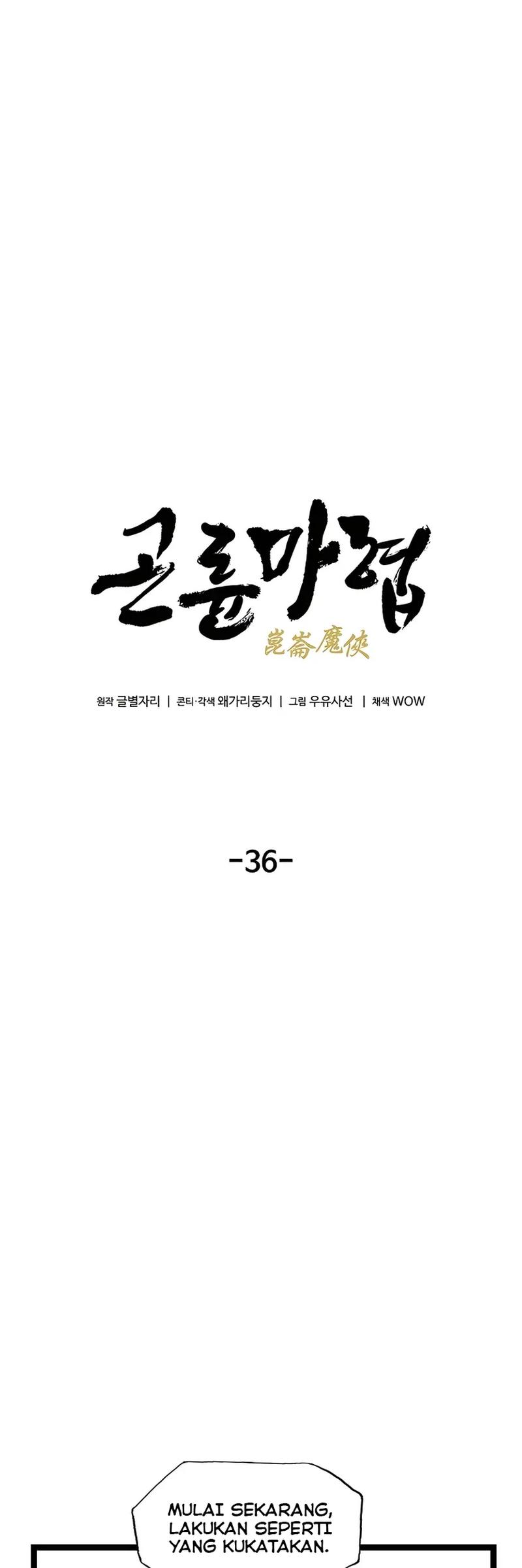 Demonic Master of Mount Kunlun Chapter 36 Gambar 7