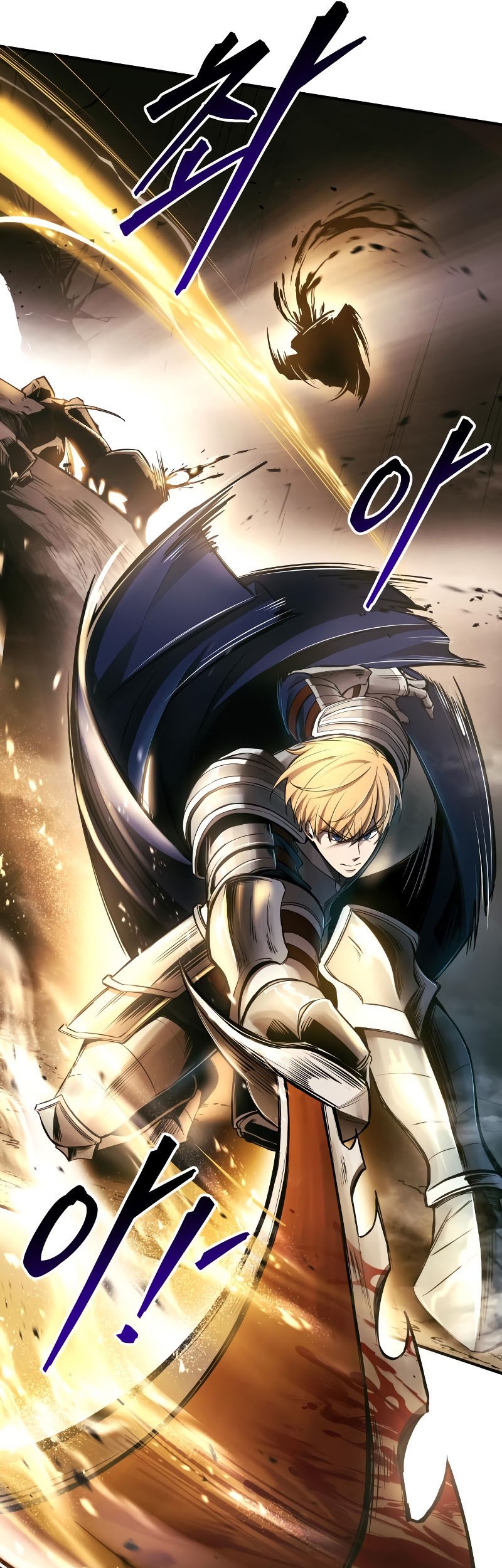 I Became the Tyrant of a Defense Game Chapter 32 Gambar 47