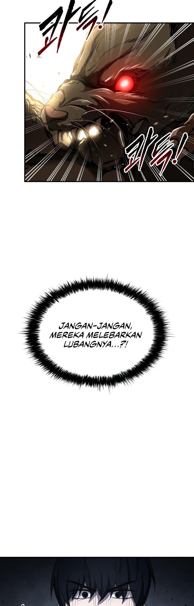 I Became the Tyrant of a Defense Game Chapter 32 Gambar 53