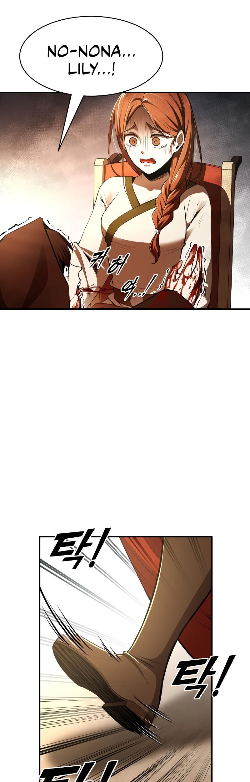 I Became the Tyrant of a Defense Game Chapter 32 Gambar 58