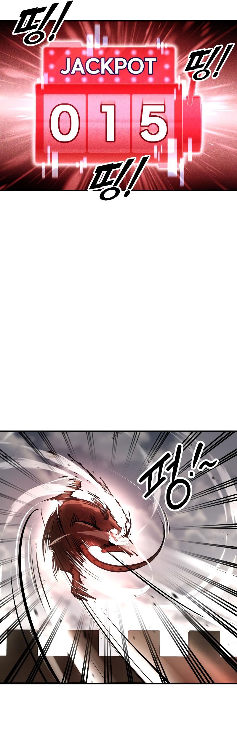 I Became the Tyrant of a Defense Game Chapter 32 Gambar 60