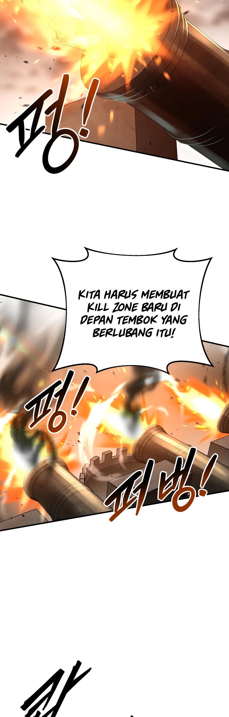 I Became the Tyrant of a Defense Game Chapter 32 Gambar 23