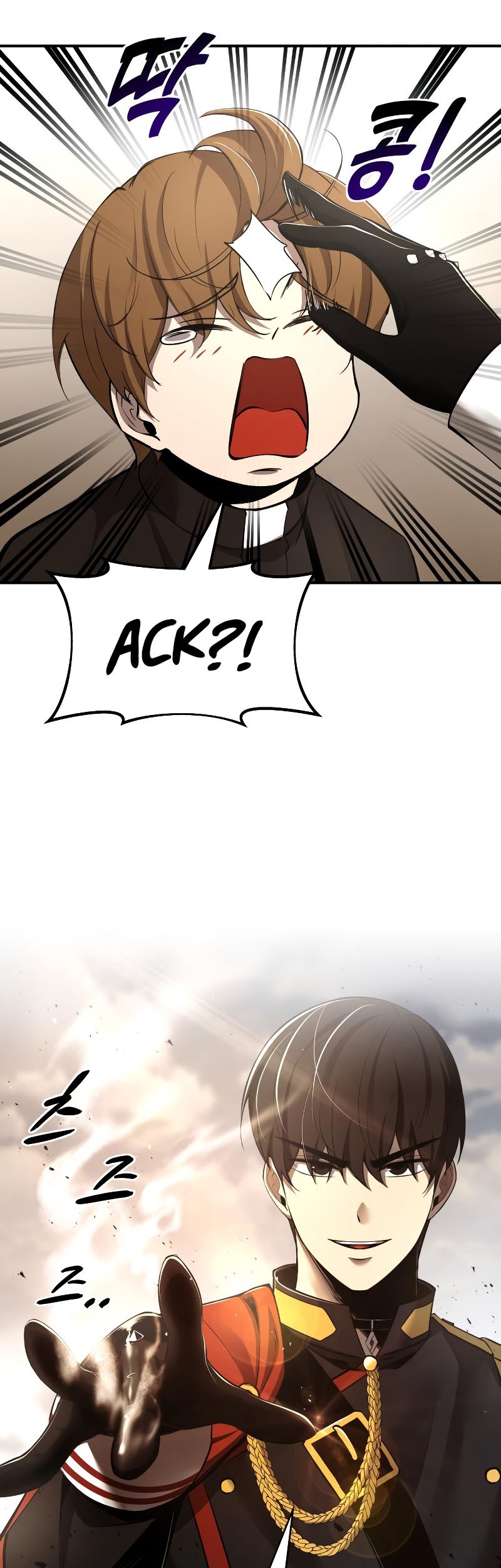 I Became the Tyrant of a Defense Game Chapter 32 Gambar 32