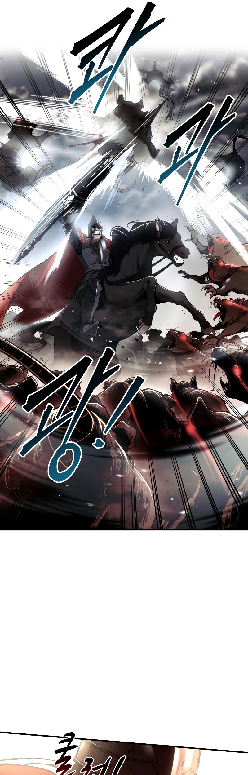 I Became the Tyrant of a Defense Game Chapter 33 Gambar 54