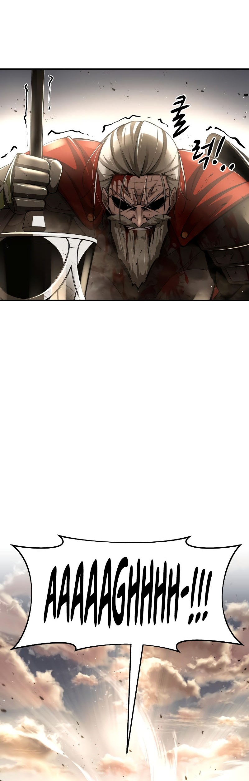 I Became the Tyrant of a Defense Game Chapter 33 Gambar 65