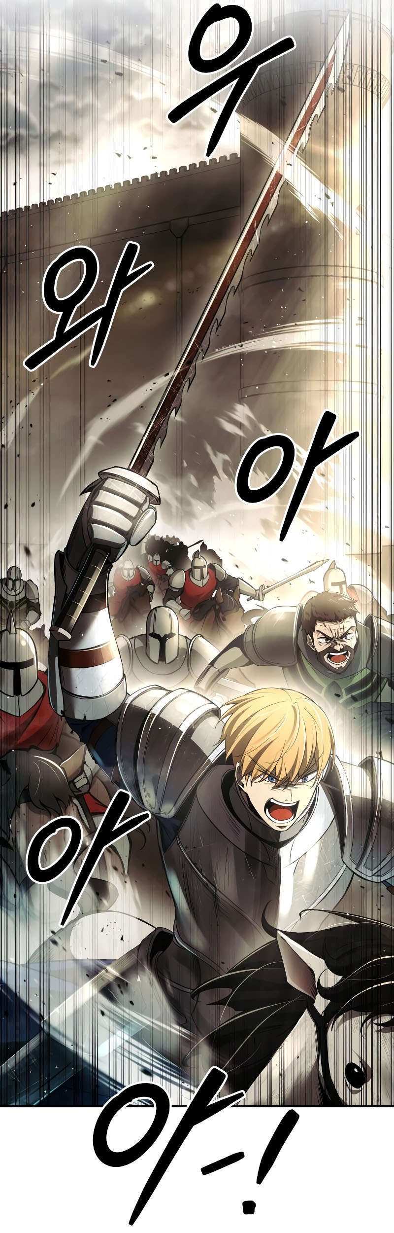 I Became the Tyrant of a Defense Game Chapter 33 Gambar 143