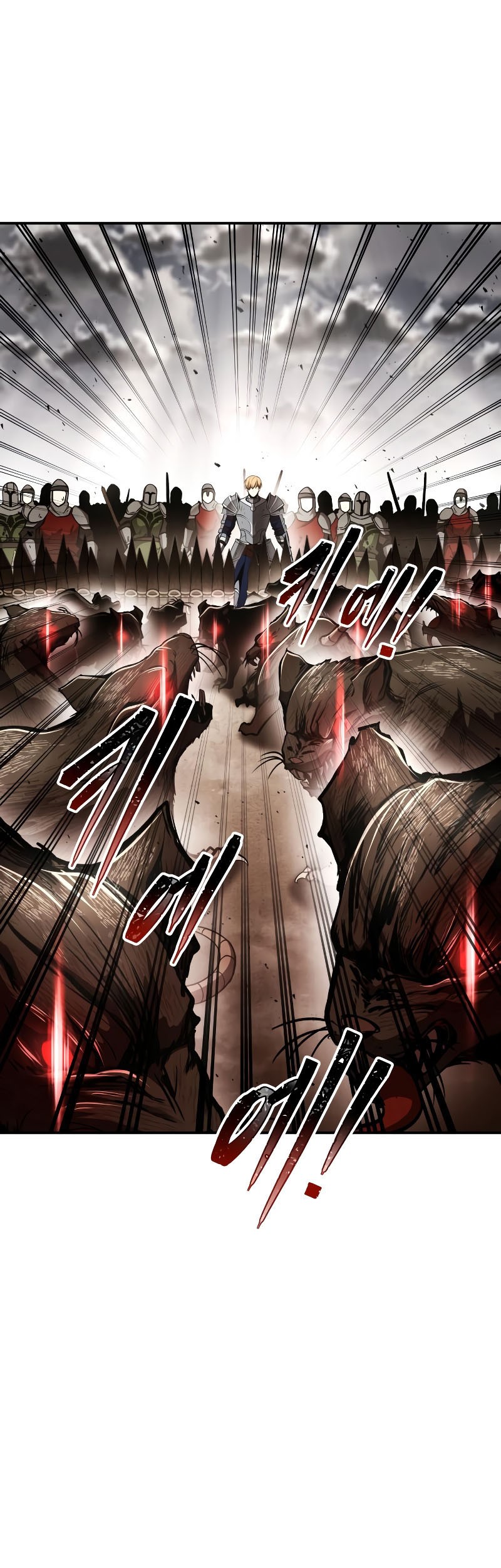 I Became the Tyrant of a Defense Game Chapter 33 Gambar 21
