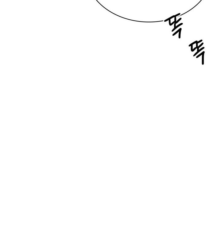 Be the Actor Chapter 37 Gambar 72