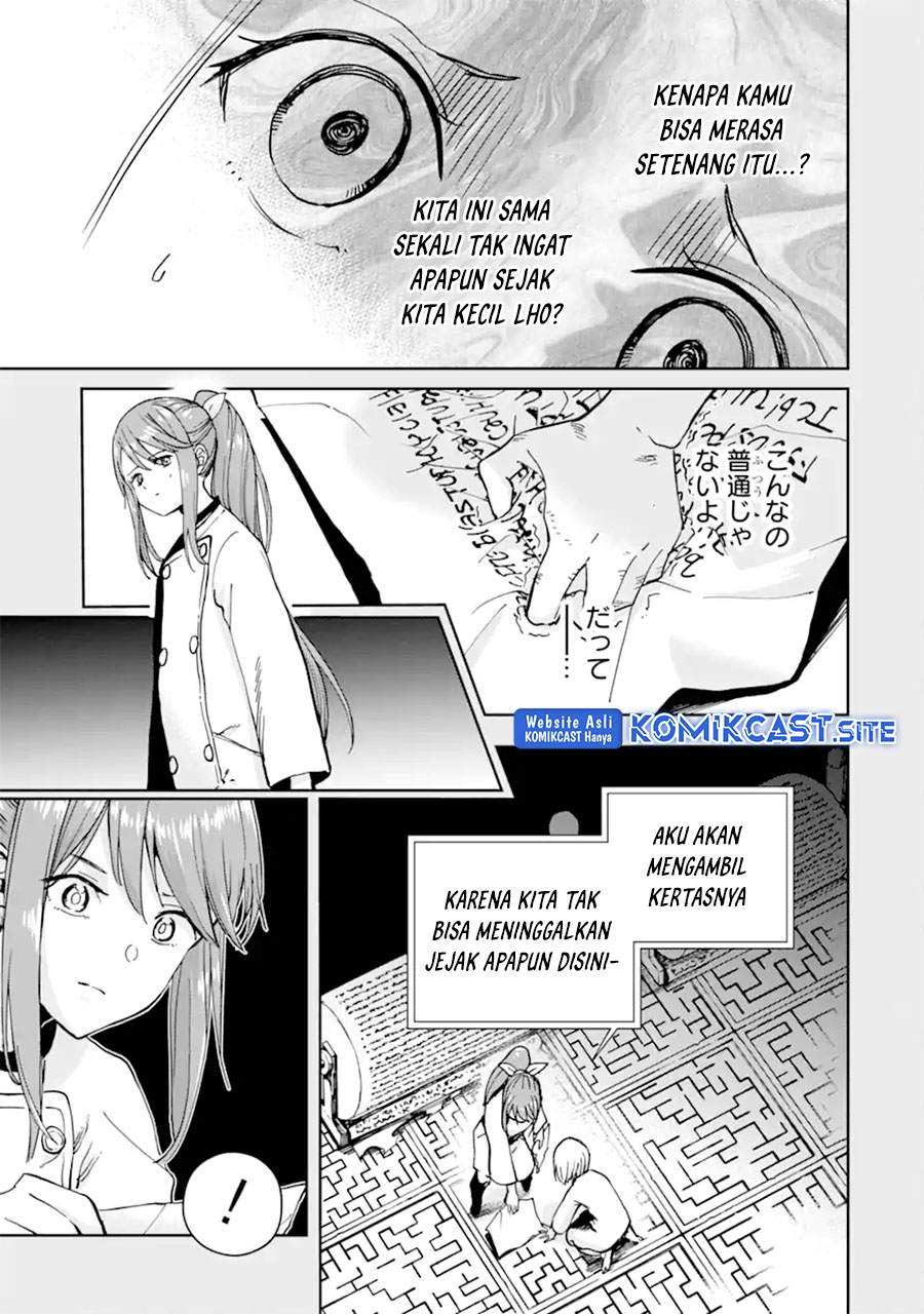 Boukensha License o Hakudatsu Sareta Ossan Dakedo, Manamusume ga Dekita no de Nonbiri Jinsei Chapter 38.2 Gambar 13