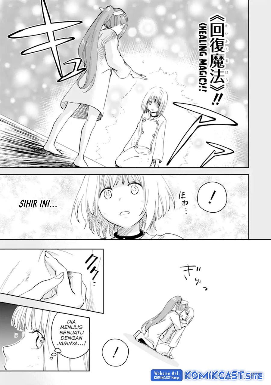 Boukensha License o Hakudatsu Sareta Ossan Dakedo, Manamusume ga Dekita no de Nonbiri Jinsei Chapter 38.2 Gambar 15