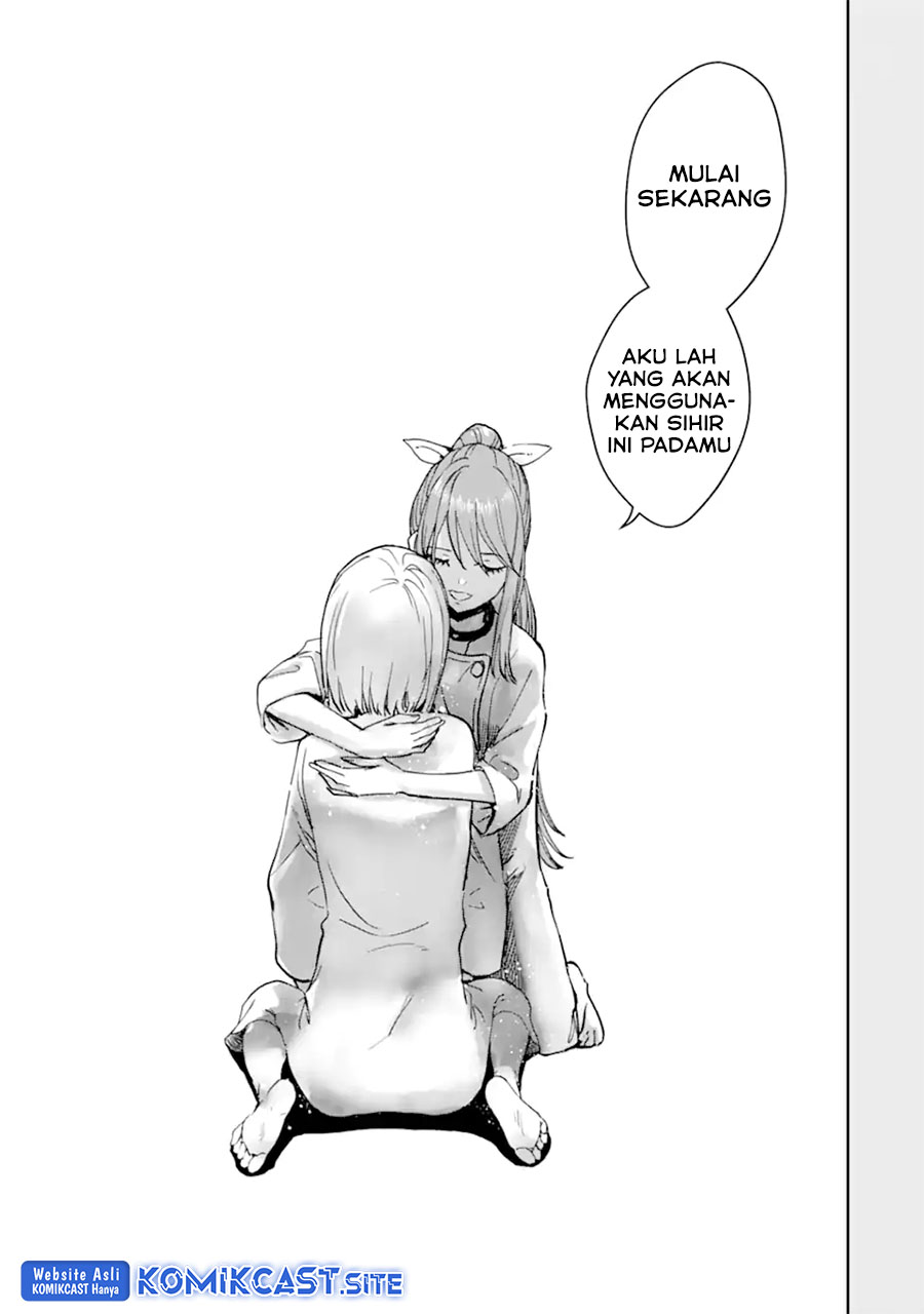 Boukensha License o Hakudatsu Sareta Ossan Dakedo, Manamusume ga Dekita no de Nonbiri Jinsei Chapter 38.2 Gambar 17