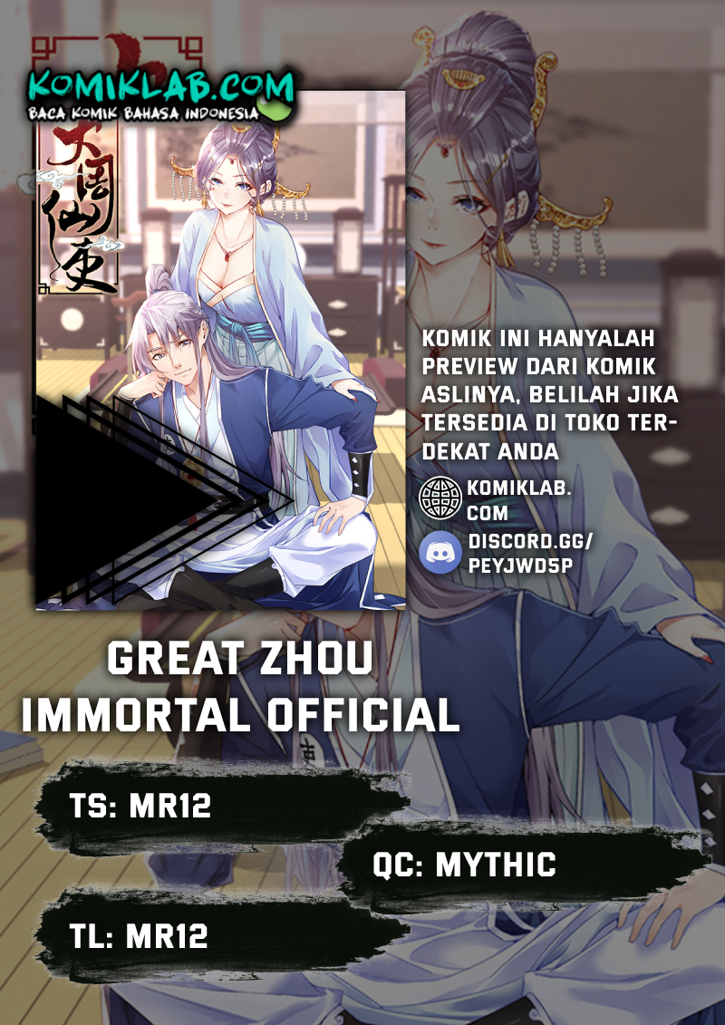 Baca Komik Great Zhou Immortal Officials Chapter 12 Gambar 1