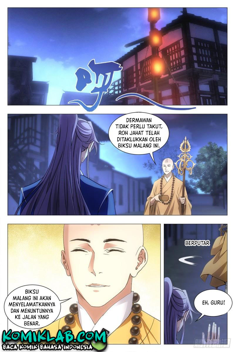 Great Zhou Immortal Officials Chapter 12 Gambar 4