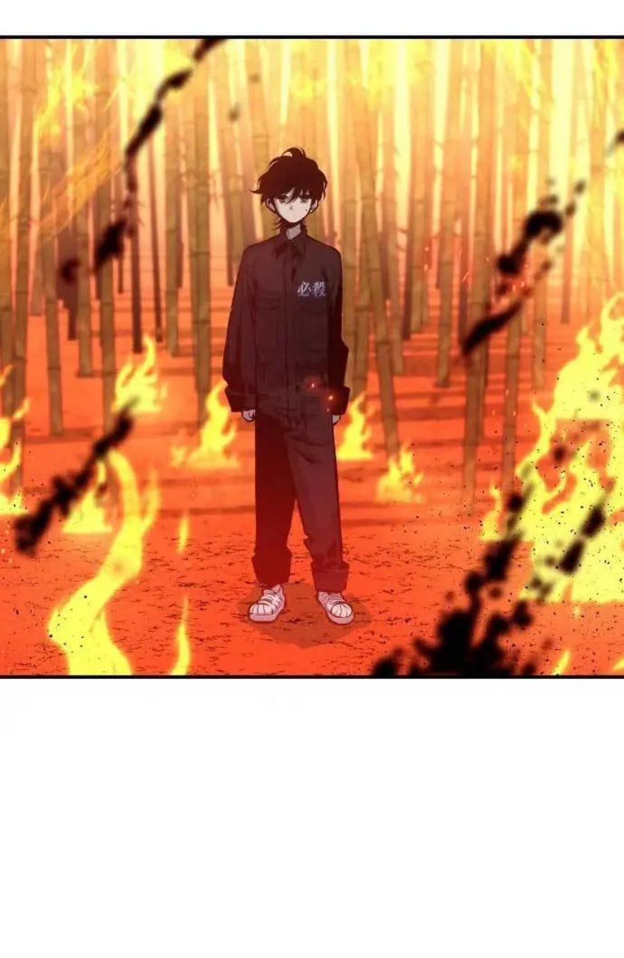 ZomGan Chapter 34 Gambar 111