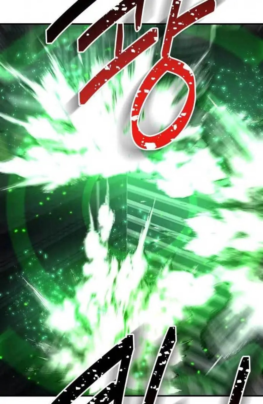 ZomGan Chapter 34 Gambar 125