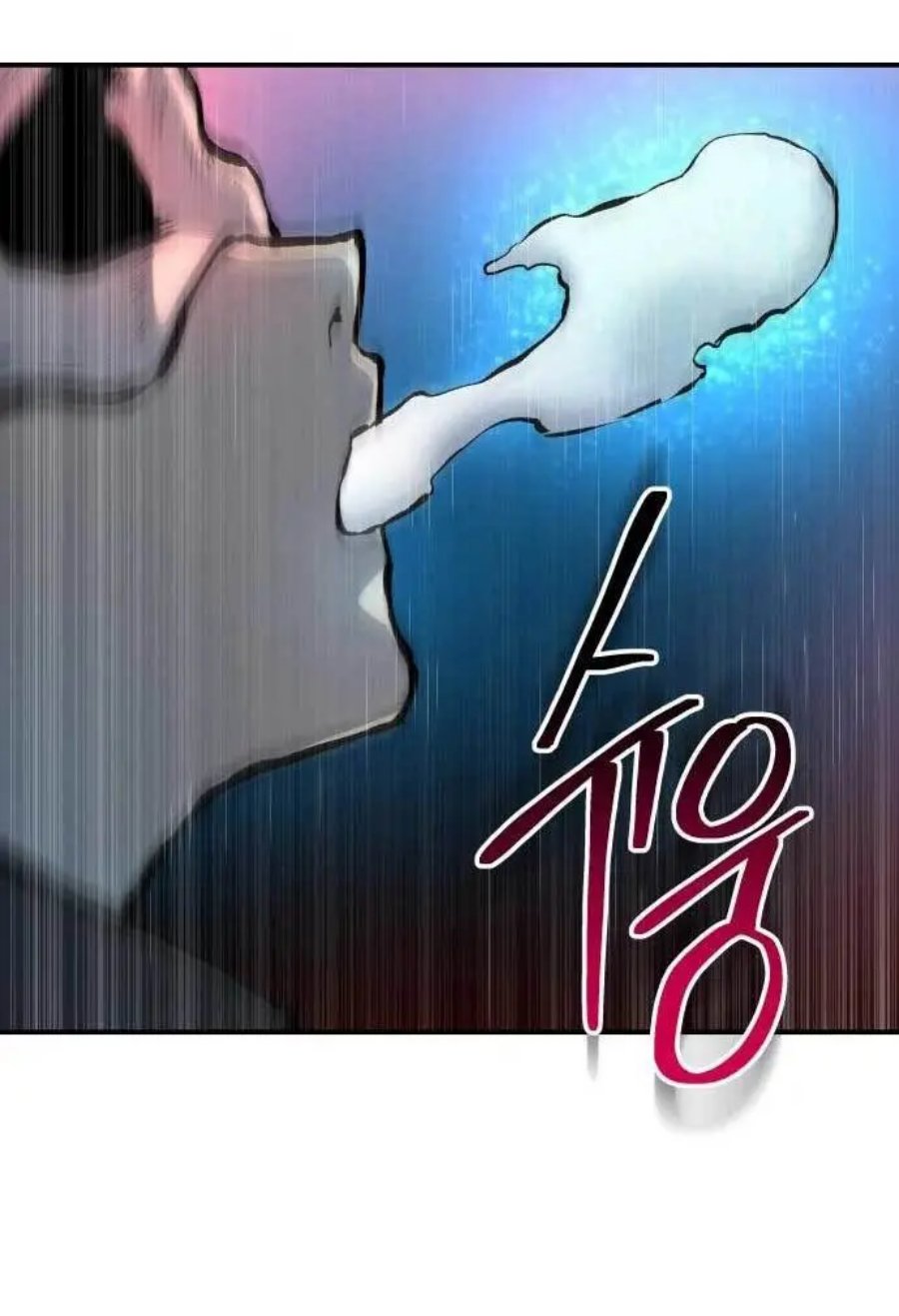 ZomGan Chapter 34 Gambar 13