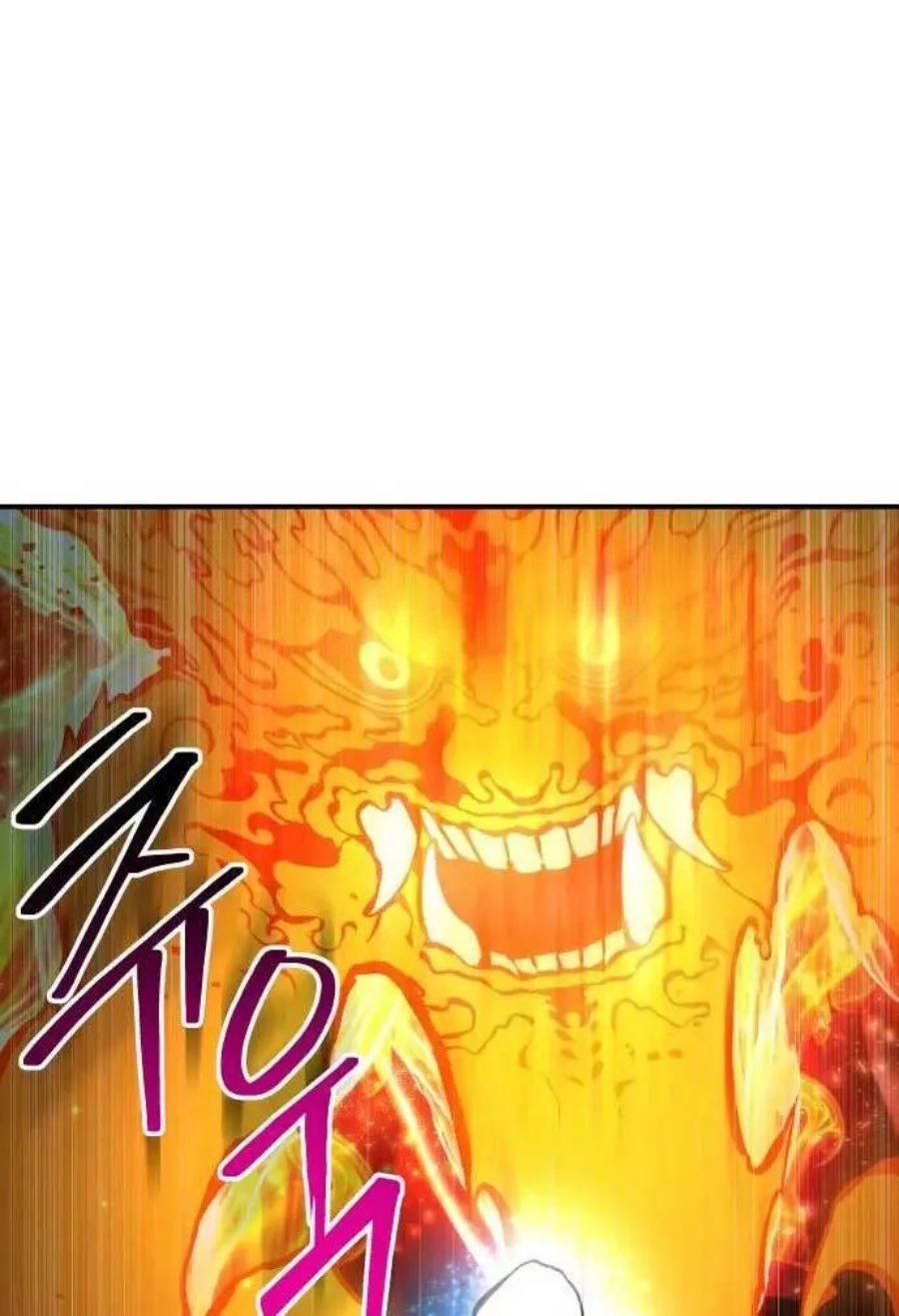 ZomGan Chapter 34 Gambar 14