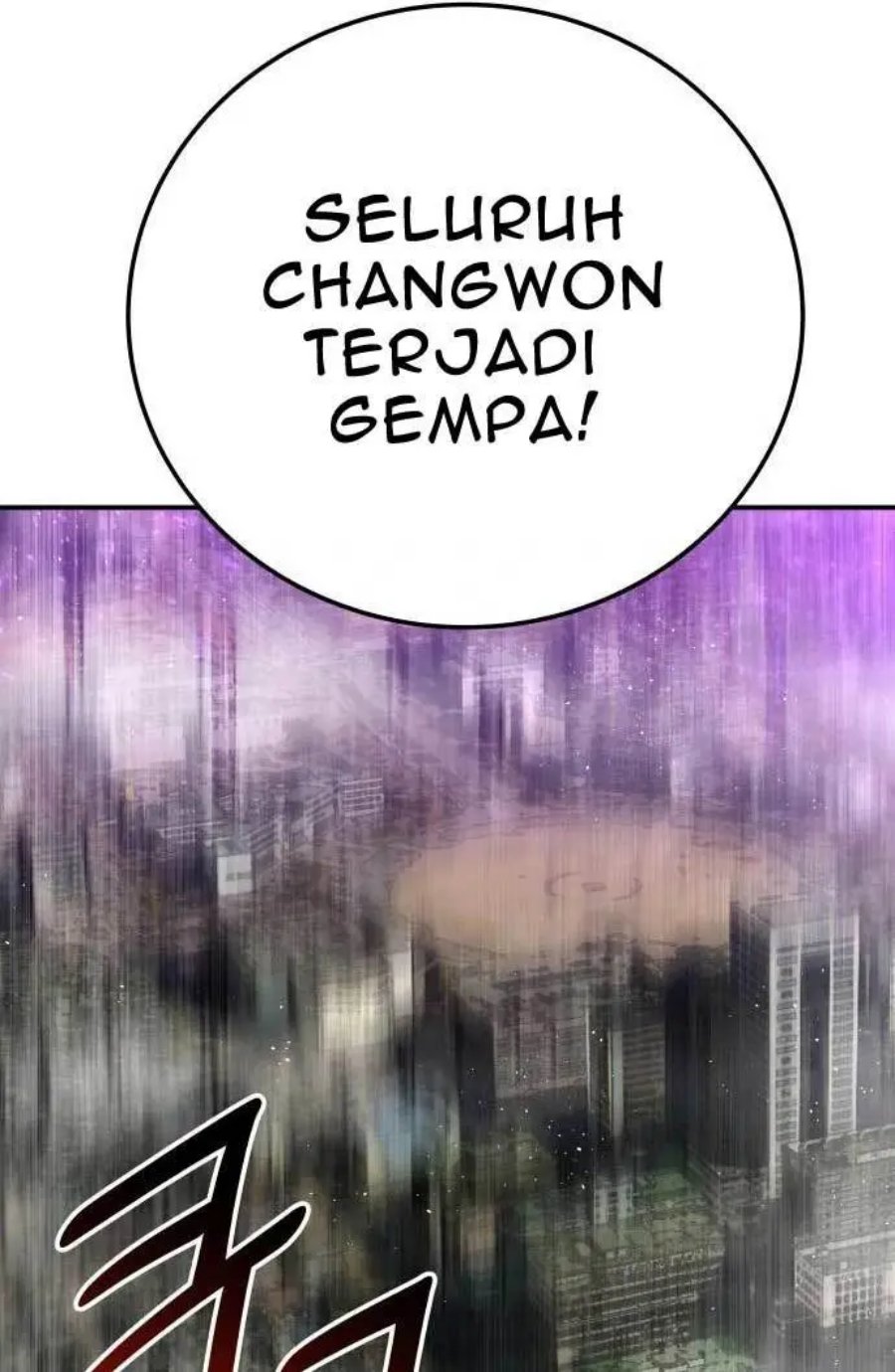ZomGan Chapter 34 Gambar 28