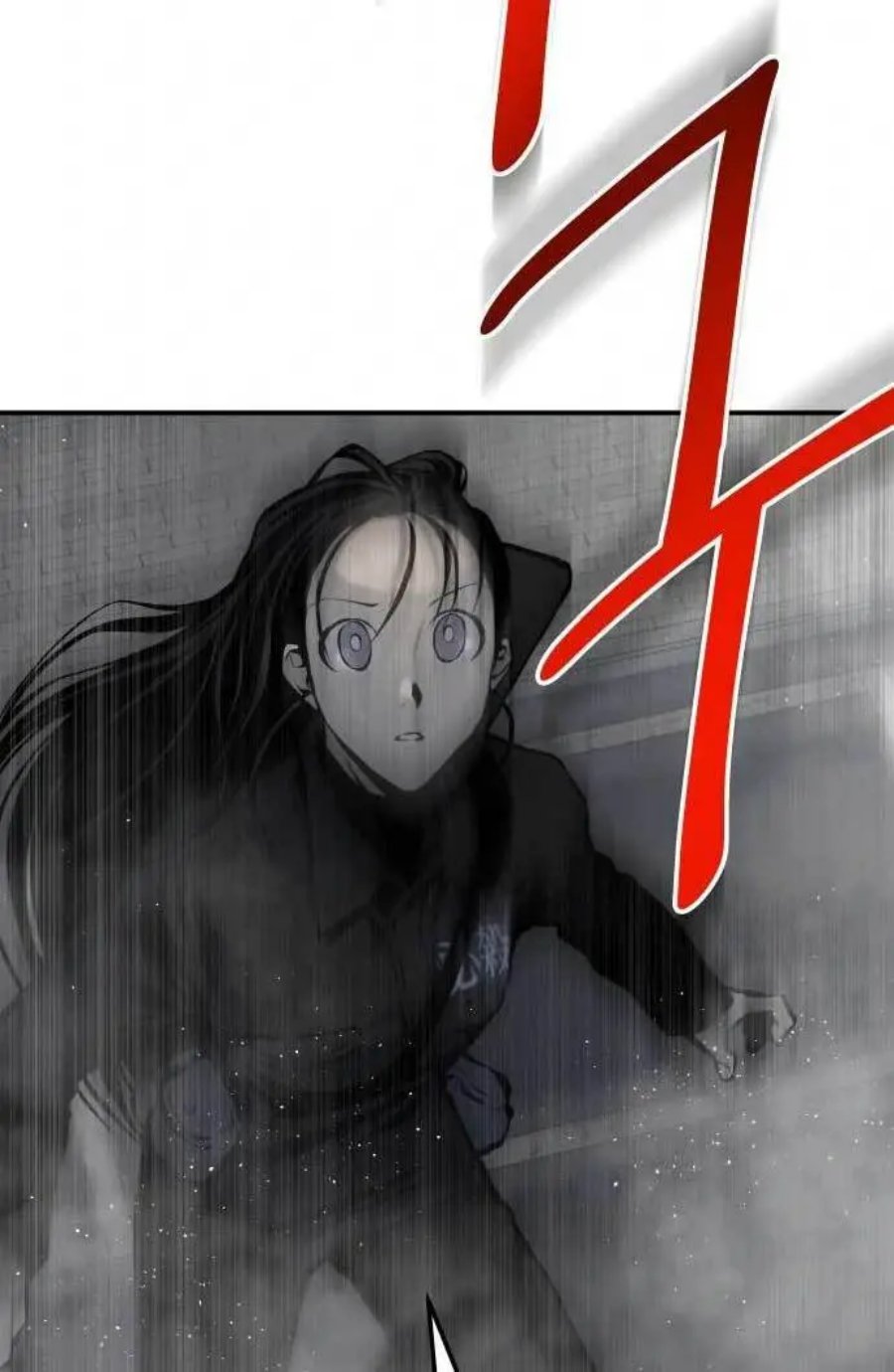 ZomGan Chapter 34 Gambar 32
