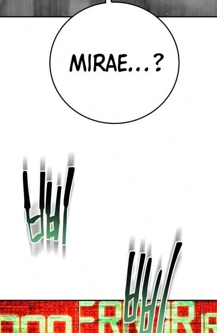 ZomGan Chapter 34 Gambar 33