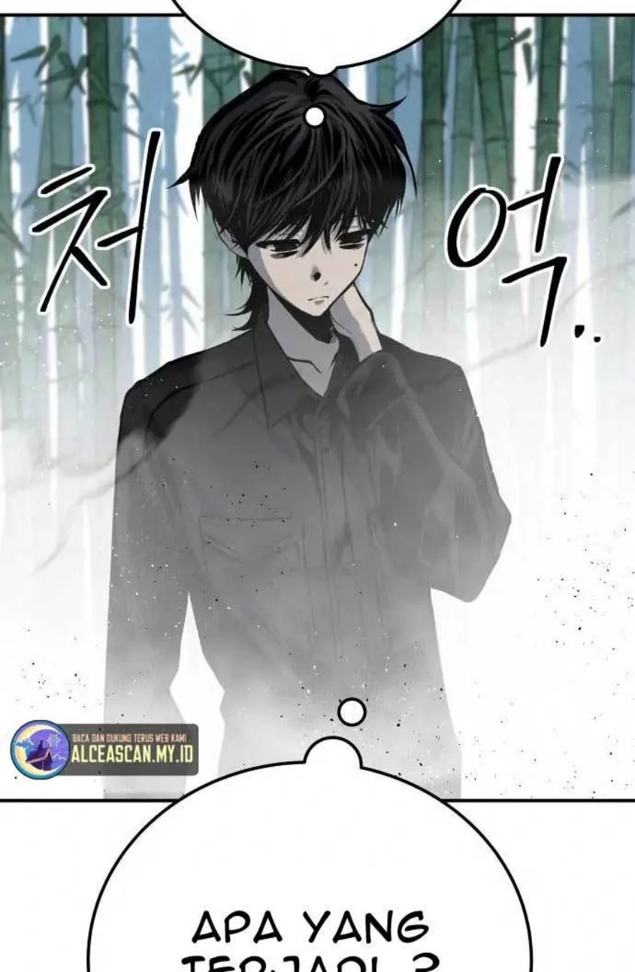 ZomGan Chapter 34 Gambar 46