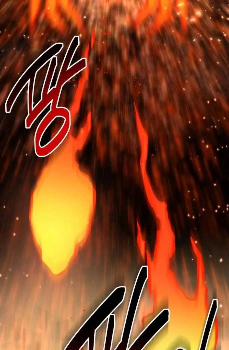 ZomGan Chapter 34 Gambar 53