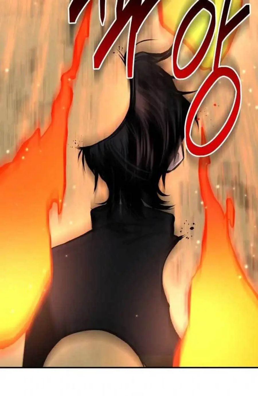 ZomGan Chapter 34 Gambar 54
