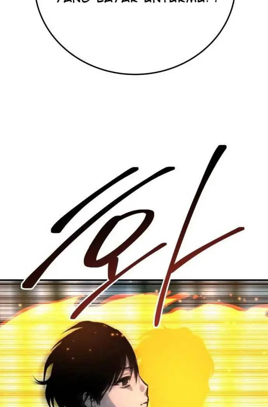 ZomGan Chapter 34 Gambar 60