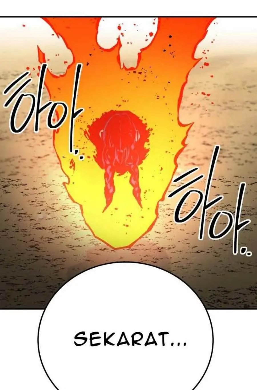 ZomGan Chapter 34 Gambar 63