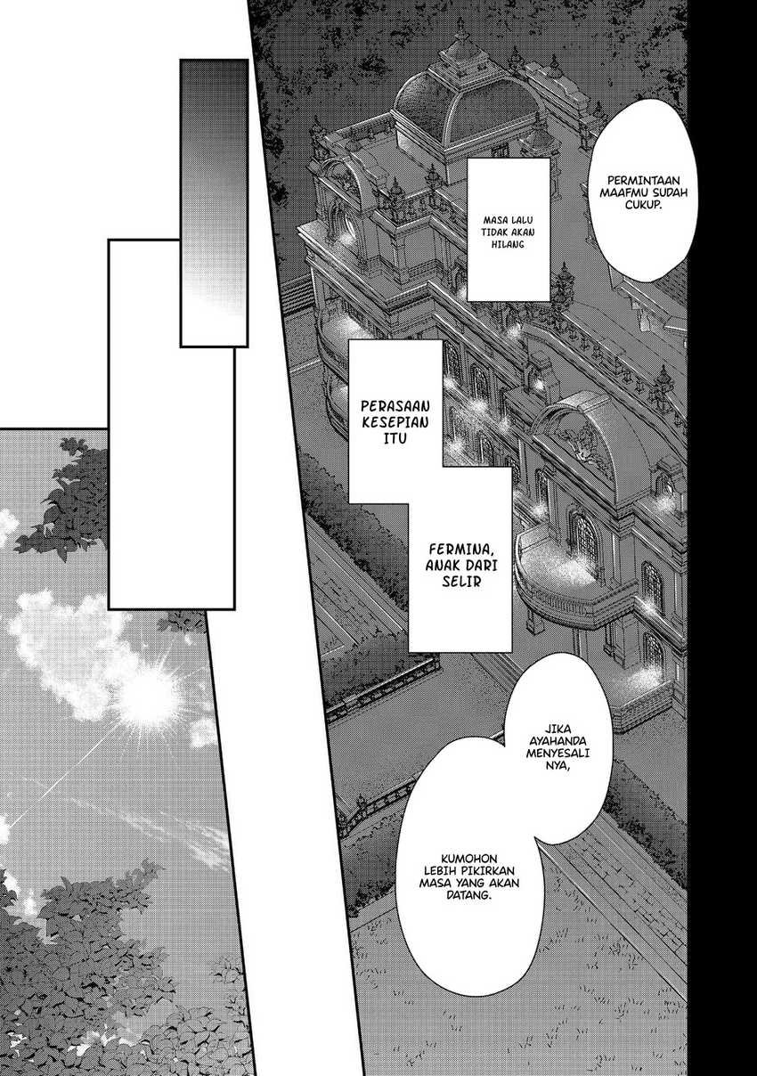 Danzaisareta Akuyaku Reijou wa, Gyakkou shite Kanpeki na Akujo wo Mezasu Chapter 06 Gambar 18