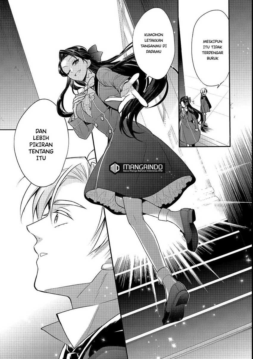 Danzaisareta Akuyaku Reijou wa, Gyakkou shite Kanpeki na Akujo wo Mezasu Chapter 06 Gambar 28