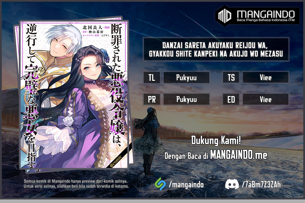 Baca Komik Danzaisareta Akuyaku Reijou wa, Gyakkou shite Kanpeki na Akujo wo Mezasu Chapter 01.1 Gambar 1