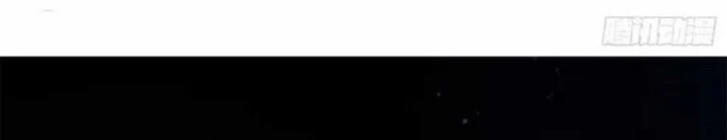 All of My Female Apprentices Want to Kill Me Chapter 05 Gambar 9