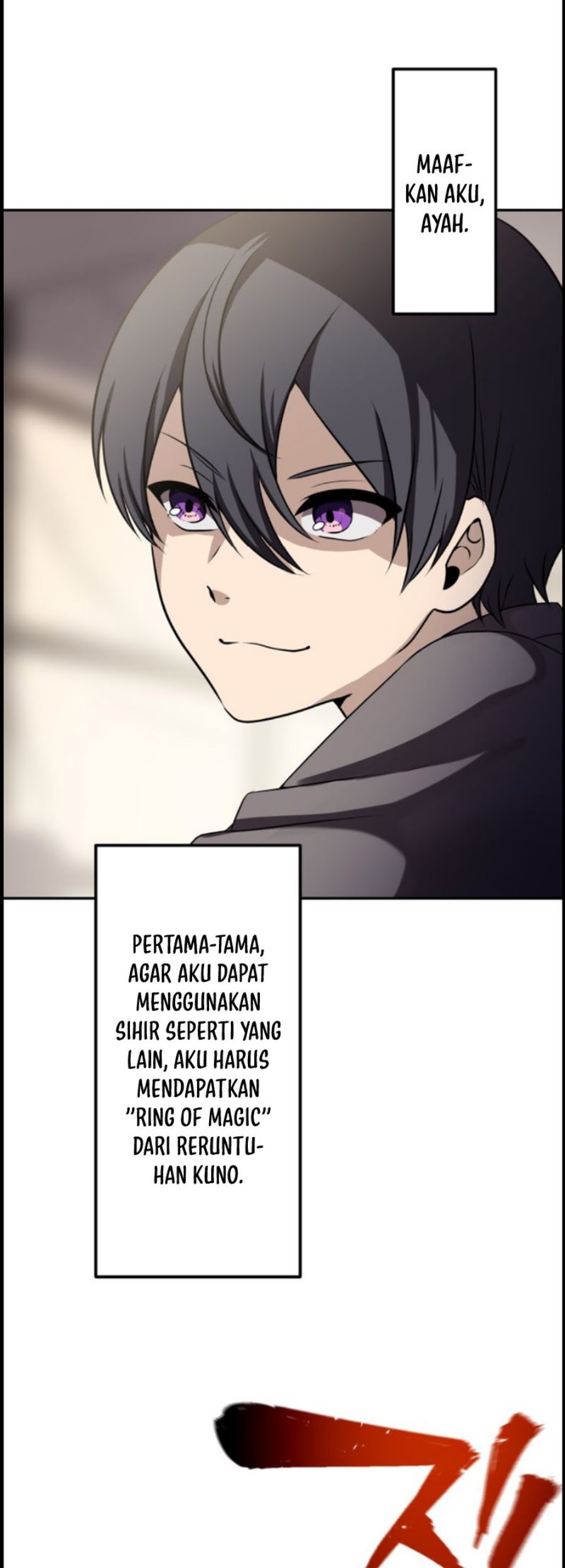 Tensei Majutsushi no Isekai Seikatsu: Gensaku Chishiki de Sekai Saikyou Chapter 01 Gambar 74