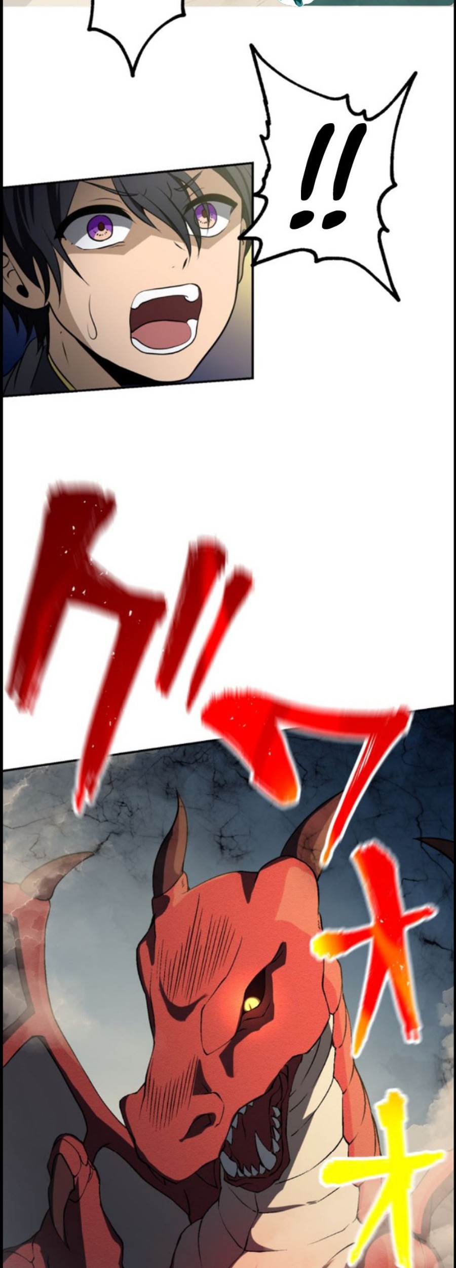 Tensei Majutsushi no Isekai Seikatsu: Gensaku Chishiki de Sekai Saikyou Chapter 01 Gambar 77