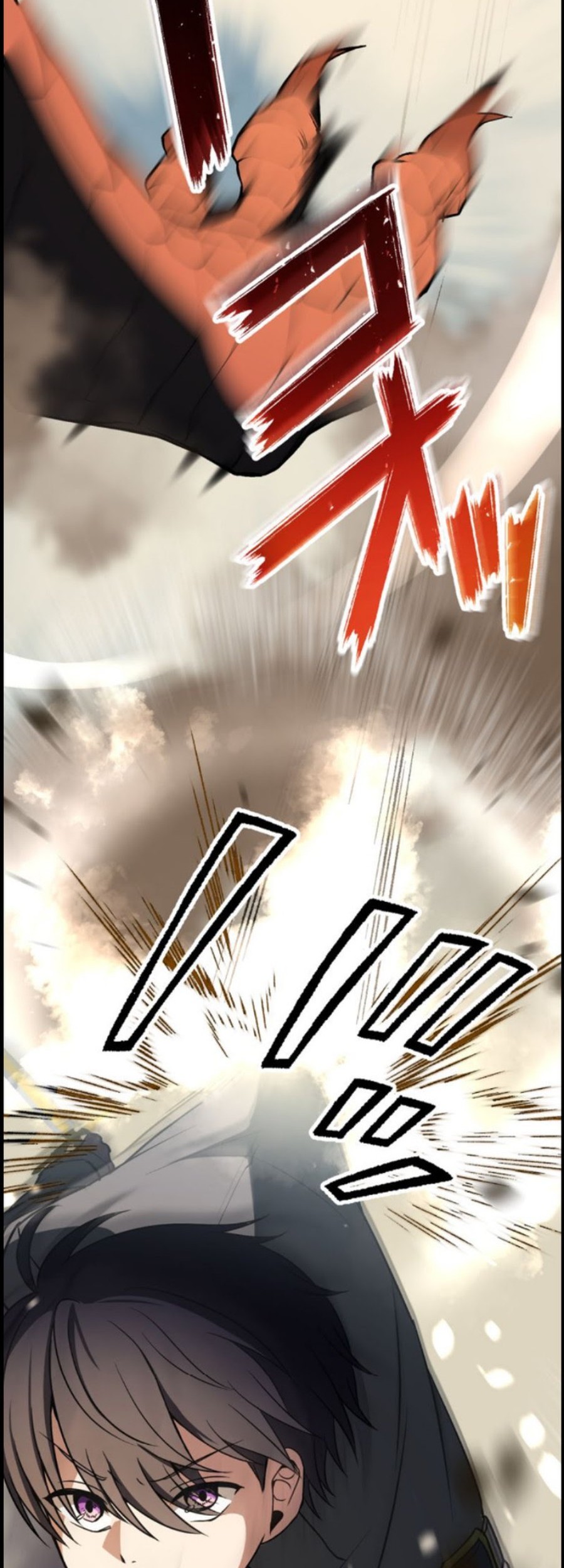 Tensei Majutsushi no Isekai Seikatsu: Gensaku Chishiki de Sekai Saikyou Chapter 01 Gambar 107