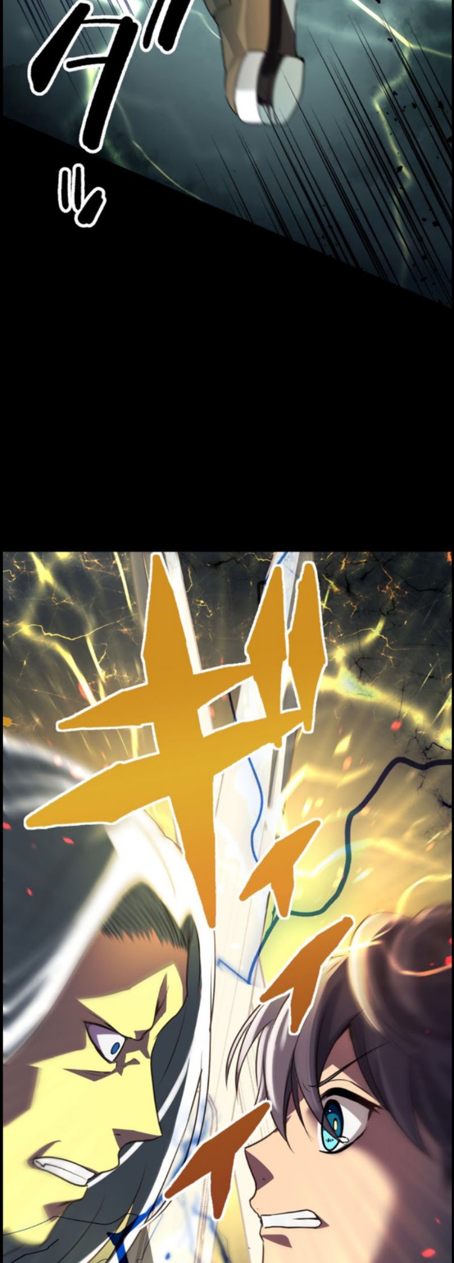 Tensei Majutsushi no Isekai Seikatsu: Gensaku Chishiki de Sekai Saikyou Chapter 01 Gambar 11