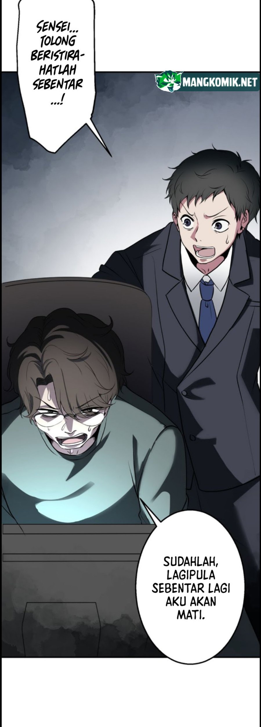 Tensei Majutsushi no Isekai Seikatsu: Gensaku Chishiki de Sekai Saikyou Chapter 01 Gambar 22