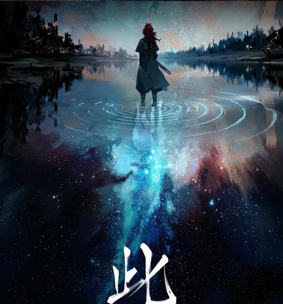 Baca This Star Chapter 05 Gambar 2