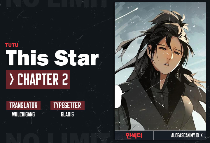 This Star Chapter 02 1