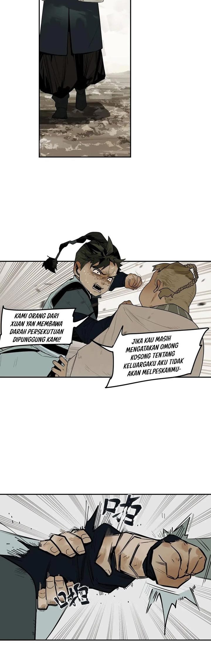 This Star Chapter 01 Gambar 17