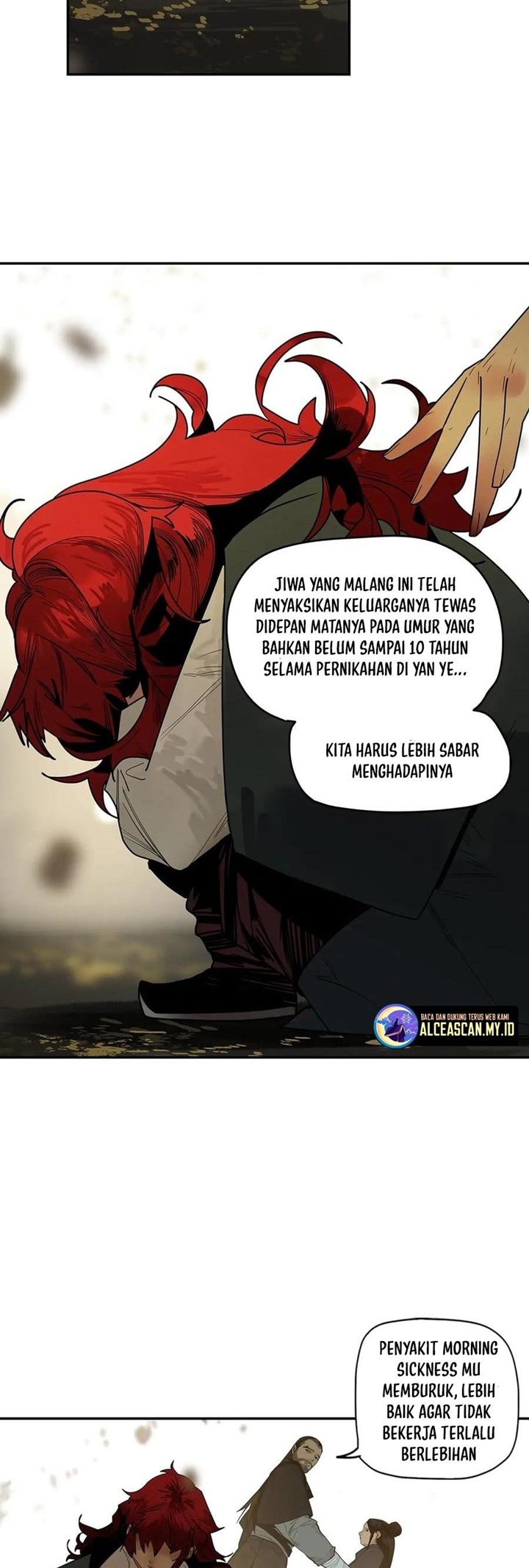 This Star Chapter 01 Gambar 9