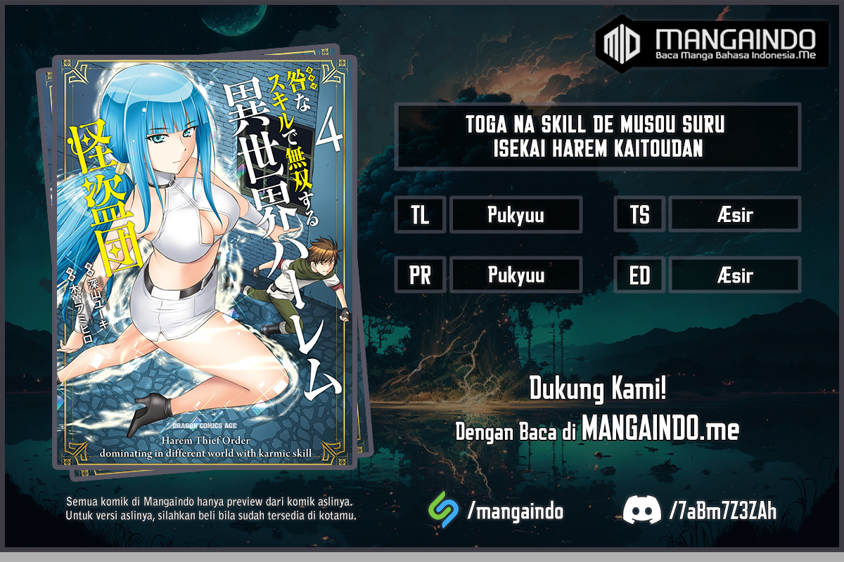 Baca Komik Toga na Skill de Musou suru Isekai Harem Kaitoudan Chapter 03.5 Gambar 1